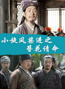 生活片毛片