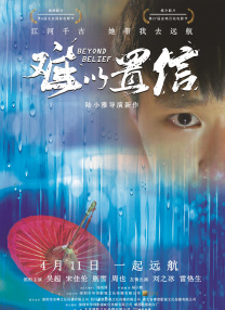 生活片毛片